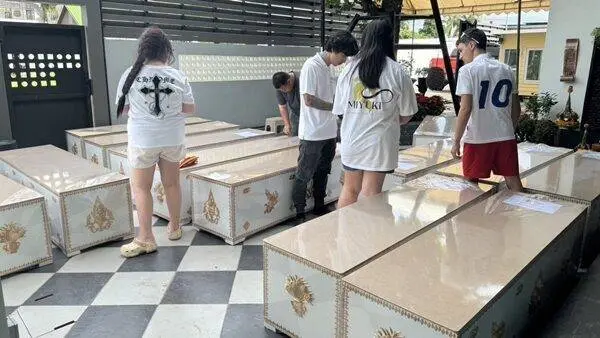 หีบเก็บศพที่เต็มไปด้วยอาถรรพ์